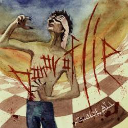 Suicide Ali : Donor of Lie